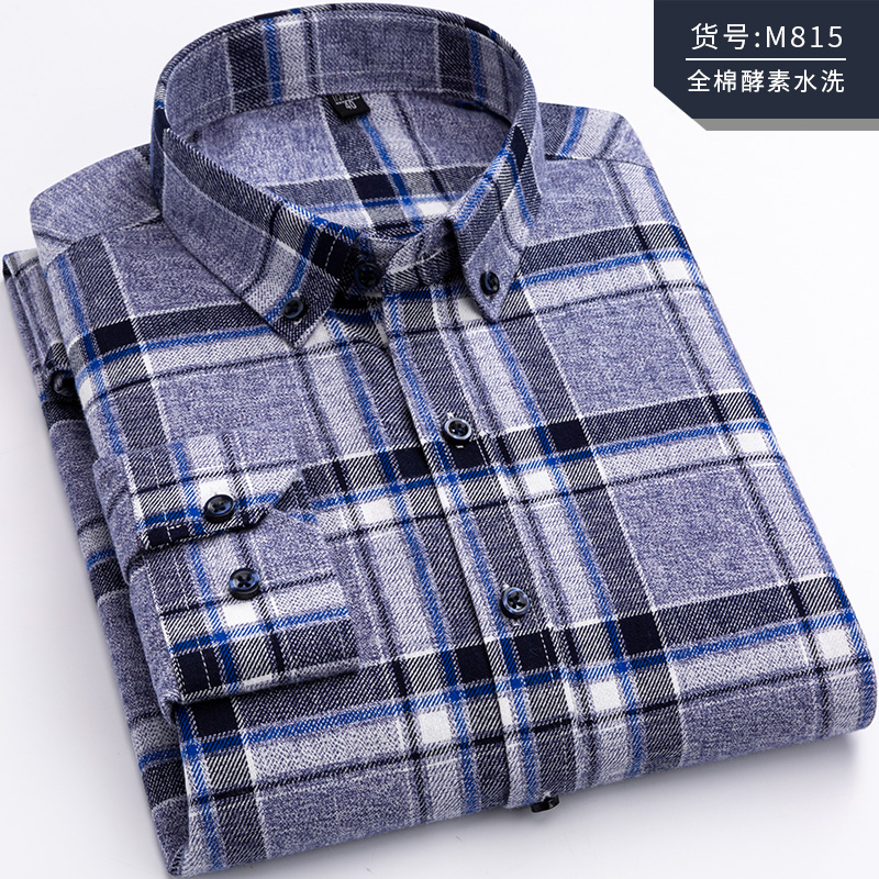 Pure Cotton Men's Plaid Shirt Long Sleeve Regular Fit Men Casual Oversized Shirt Leisure Autumn Male Blouse New Plus Size
