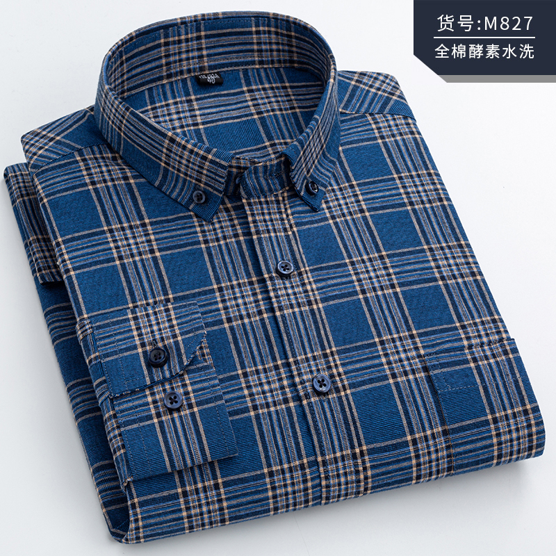 Pure Cotton Men's Plaid Shirt Long Sleeve Regular Fit Men Casual Oversized Shirt Leisure Autumn Male Blouse New Plus Size