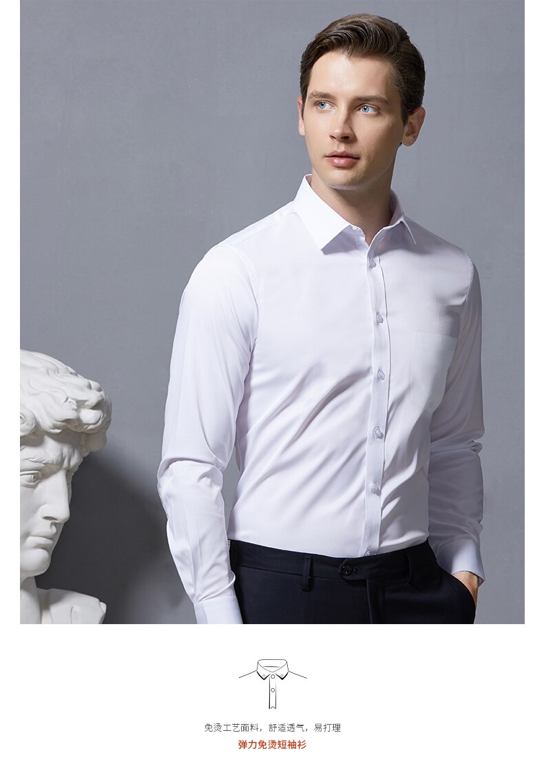 New Stretch Anti-Wrinkle Cotton Men's Shirts Long Sleeve Dress Shirts For Men Slim Fit Camisa Social Business Blouse White Shirt New Stretch Anti-Wrinkle Cotton Men's Shirts Long Sleeve Dress Shirts For Men Slim Fit Camisa Social Business Blouse White Shirt