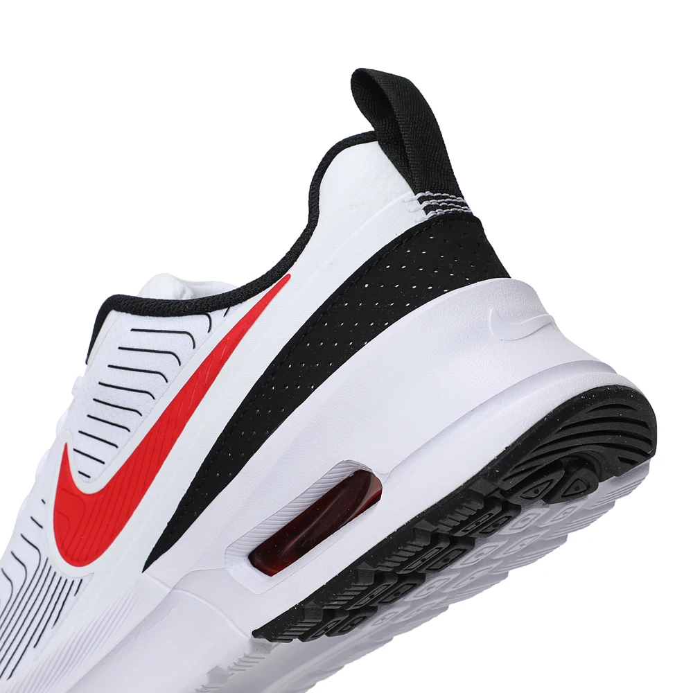 NIKE 2025 Men's NIKE AIR MAX NUAXIS Casual Sneakers FD4329-104 NIKE 2025 Men's NIKE AIR MAX NUAXIS Casual Sneakers FD4329-104